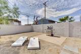 1209 Marigold Lane - Photo 32