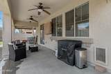 17292 Pinnacle Vista Drive - Photo 33