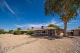 12831 Maplewood Drive - Photo 43