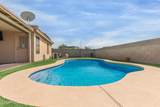 681 Racine Loop - Photo 33