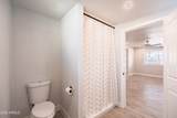 1135 4th Street - Photo 14