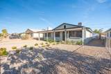 1135 4th Street - Photo 2