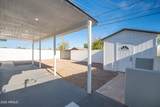 1135 4th Street - Photo 33
