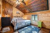 7A County Road N2312 - Photo 24