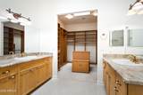 316 Bethany Home Road - Photo 25