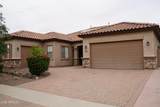 14376 Desert Hills Drive - Photo 3