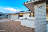 12810 Blue Bonnet Drive - Photo 6