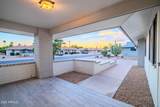 12810 Blue Bonnet Drive - Photo 7