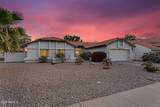 6145 Snowdon Street - Photo 13
