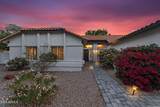 6145 Snowdon Street - Photo 15