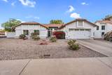 6145 Snowdon Street - Photo 16