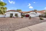 6145 Snowdon Street - Photo 17