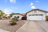6145 Snowdon Street - Photo 2