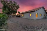 6145 Snowdon Street - Photo 47