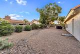 6145 Snowdon Street - Photo 52