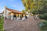 6145 Snowdon Street - Photo 53