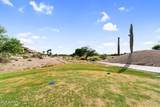 6145 Snowdon Street - Photo 85