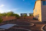 4187 298TH Lane - Photo 8