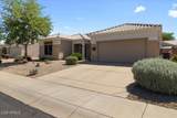 22405 148TH Avenue - Photo 1