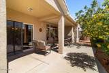 22405 148TH Avenue - Photo 18
