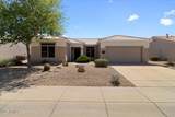 22405 148TH Avenue - Photo 27