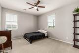 14727 Pasadena Avenue - Photo 24