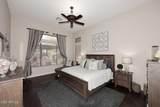 1303 Spirit Drive - Photo 24