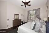 1303 Spirit Drive - Photo 25