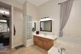 1303 Spirit Drive - Photo 30