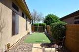 1303 Spirit Drive - Photo 48