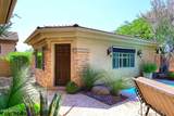 1303 Spirit Drive - Photo 8