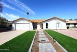 2634 Cottonwood Drive - Photo 1