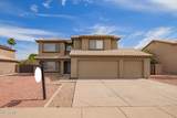 12325 Canterbury Drive - Photo 1