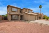 12325 Canterbury Drive - Photo 2