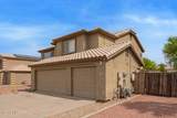 12325 Canterbury Drive - Photo 3
