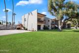 3737 Turney Avenue - Photo 1