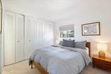 3737 Turney Avenue - Photo 11
