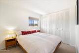 3737 Turney Avenue - Photo 14