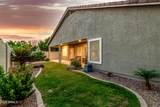 321 Brooks Street - Photo 38