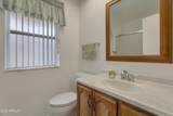 10733 Saratoga Circle - Photo 17