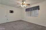 10733 Saratoga Circle - Photo 19