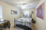 2725 Mine Creek Road - Photo 16