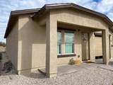 476 Reizen Drive - Photo 2