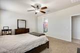 1718 Cameron Boulevard - Photo 17