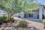 1718 Cameron Boulevard - Photo 24