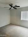 9426 Monroe Street - Photo 12