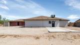 19401 Flower Street - Photo 26