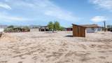 19401 Flower Street - Photo 29