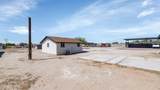 19401 Flower Street - Photo 30