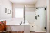 20421 Legend Trail - Photo 33